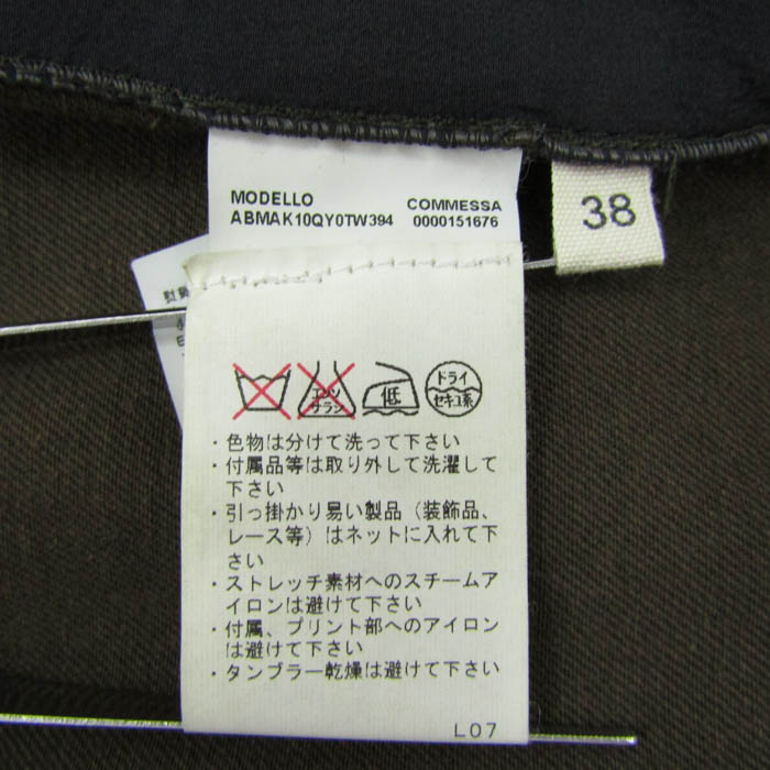 美品☆マルニ☆MARNI☆切替ワンピース☆シャツカットソー☆サイズ38 マルニ 切替ワンピース トップス 長袖 シルク混 レディース 38