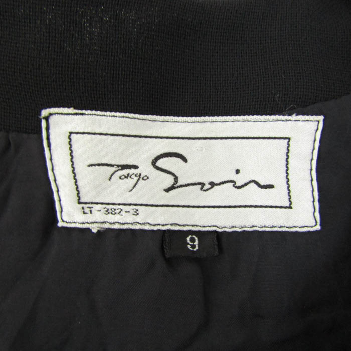 東京ソワール ロングワンピース トップス 半袖 フォーマル レディース  