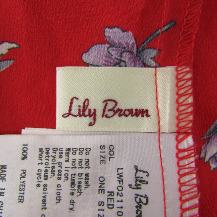 ★シビラ★ピンク・パープル系フラワープリントアンゴラ混ワンピースM【送料無料】 晴雨兼用・UVカットフラワーモチーフ刺繍日傘(傘・日傘) | Sybilla