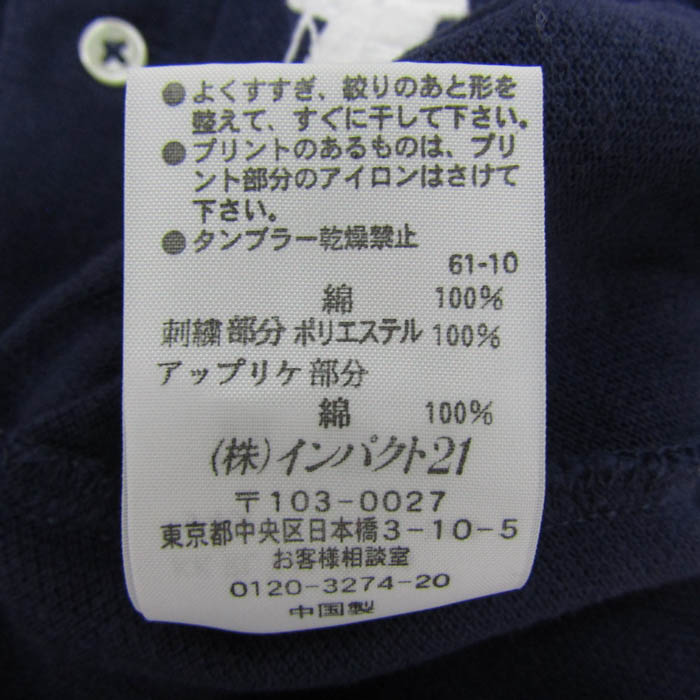 ラルフローレン ポロシャツ 半袖 スキニーポロ トップス レディース M