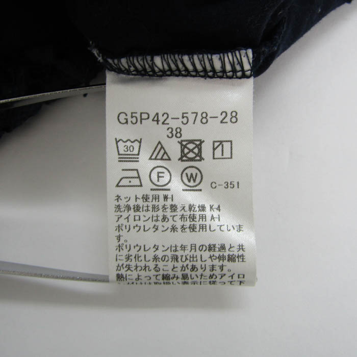 マッキントッシュロンドン ブラウス シャツ トップス 半袖 レース 日本