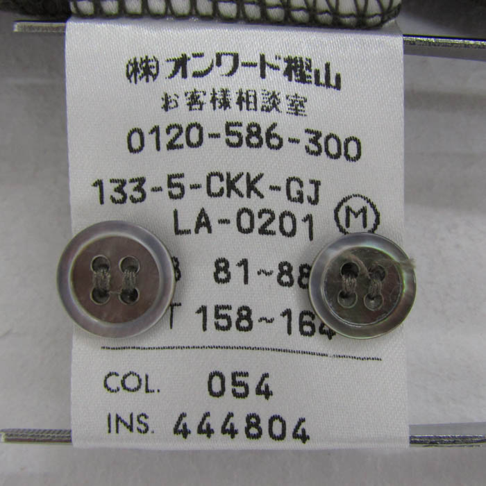 ジェイプレス カットソー シャツ トップス 長袖 フリル レディース Mサイズ チャコール J.PRESS J.PRESS - ジェイプレス カットソー シャツ トップス 長袖