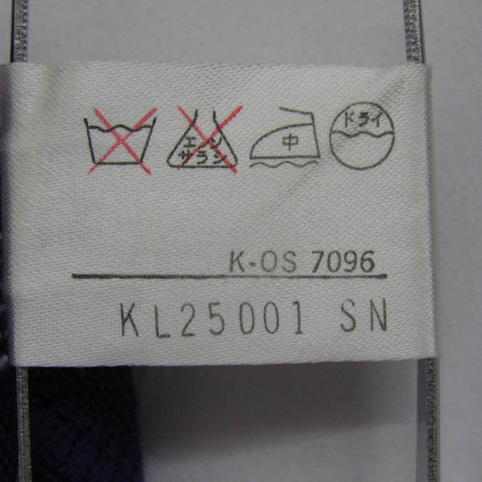 カルヴェン セーター トップス 長袖 Vネック ニット Kisslene de  