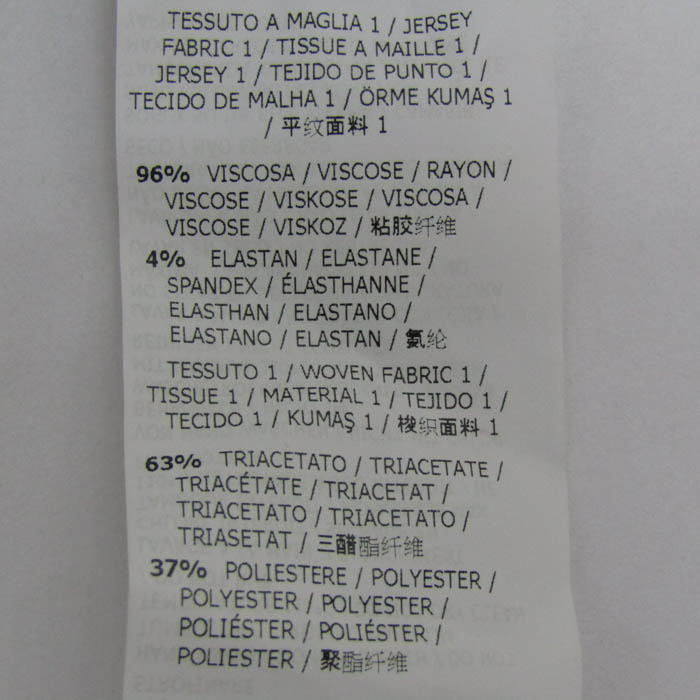 エスマックスマーラ ワンピース トップス ノースリーブ 未使用品  