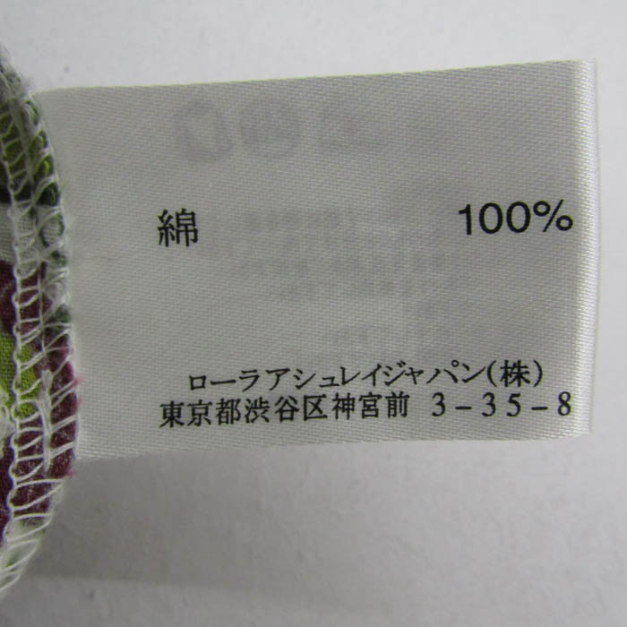 ローラアシュレイ 長袖シャツ トップス 花柄 コットン レディース 9サイズ 白×緑×エンジ×グレー Laura Ashley LAURA ASHLEY - ローラアシュレイ 長袖シャツ トップス 花柄