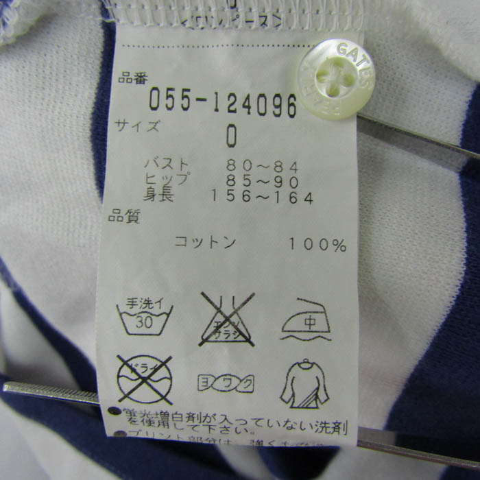 パーリーゲイツ ポロワンピース トップス 半袖 ボーダー柄 ゴルフ