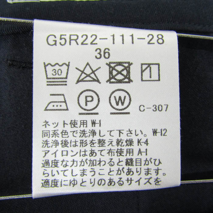 美品◆マッキントッシュロンドン ワイドパンツ サイズ36◆ brown/茶/ブラウン/MACKINTOSH LONDON/レディース/ボトムス マッキントッシュロンドン36上質黒ワイドパンツタックパンツMackintosh