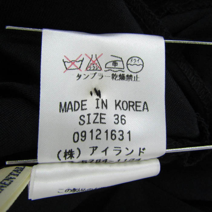 グレースコンチネンタル ワンピース トップス ドレス 長袖 シアー  