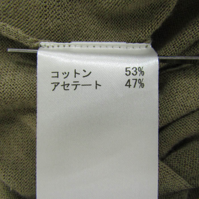 レリアン ニットワンピース トップス フレンチ袖 スキッパーカラー  
