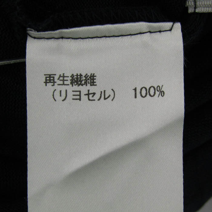 レリアン 半袖Ｔシャツ 大きいサイズ ブランド トップス 日本製 白 レディース 13+サイズ ネイビー×ホワイト Leilian leilian - レリアン 半袖Tシャツ 大きいサイズ ブランド