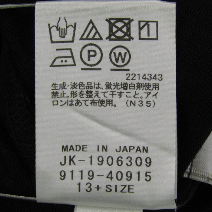 レリアン 半袖Tシャツ 大きいサイズ ブランド トップス 日本製