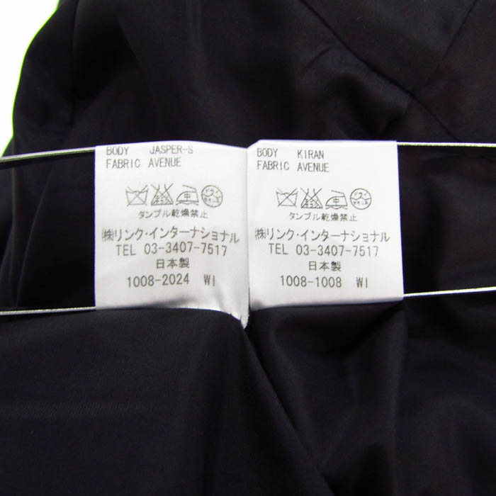 セオリーリュクス セットアップ 未使用 ウール混 ストレッチ セオリーリュクス セットアップ 未使用 ウール混 ストレッチ