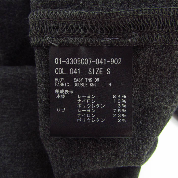 セオリー ニットワンピース 長袖 ストレッチ ブランド トップス