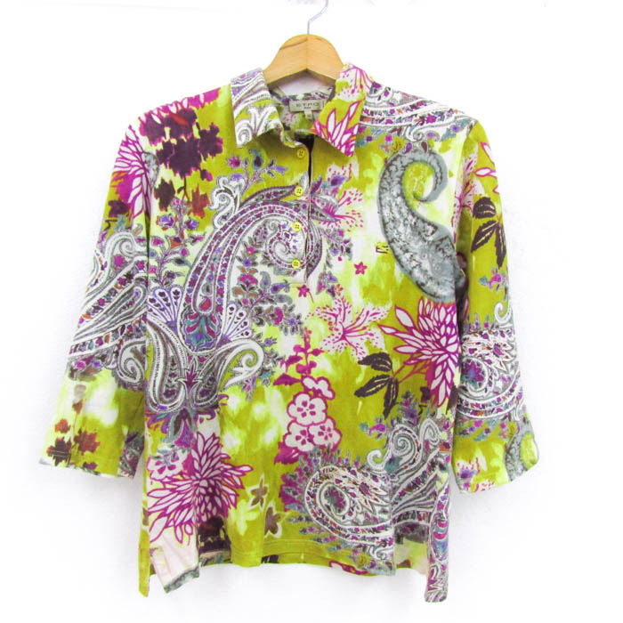 ETRO 25SS パンツ レッド系 Made In Italy ETRO|エトロ アウトレット セール 通販 - SMASELL(スマセル)