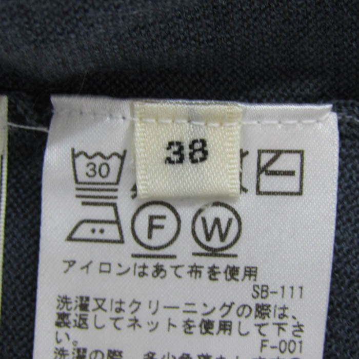ロペ ニット トップス 長袖 ボートネック セーター レディース 38サイズ グレー ROPE' ROPE' - ロペ ニット トップス 長袖 ボートネック セーター