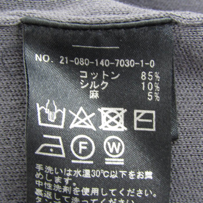 ラトータリテ ニット トップス ノースリーブ ベスト シルク混 レディース フリーサイズ グレー La TOTALITE ラトータリテ ニット トップス ノースリーブ ベスト シルク混