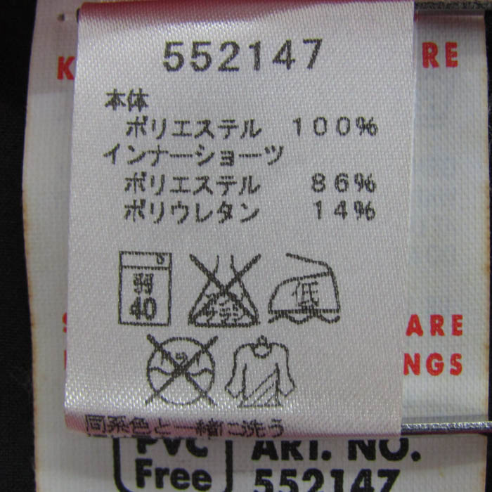 PUMA - プーマ レディース ミニスカート 小さいサイズ キュロット 膝上 スコート プーマ レディース ミニスカート 小さいサイズ キュロット 膝上
