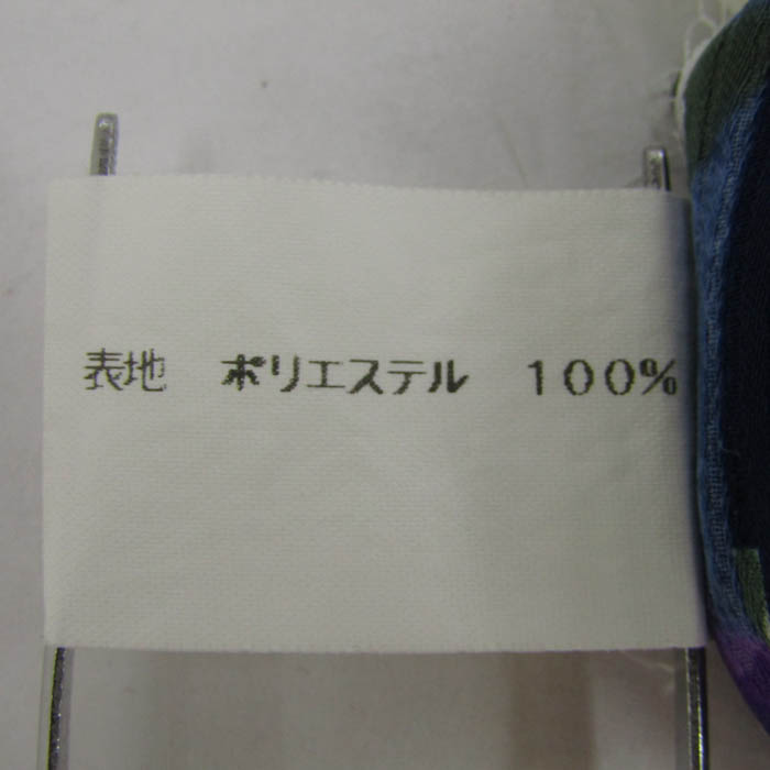 レリアン 半袖シャツ トップス 花柄 日本製 レディース 9サイズ 紺×紫×緑 Leilian レリアン 半袖シャツ トップス 花柄 日本製 レディース 9サイズ 紺×紫