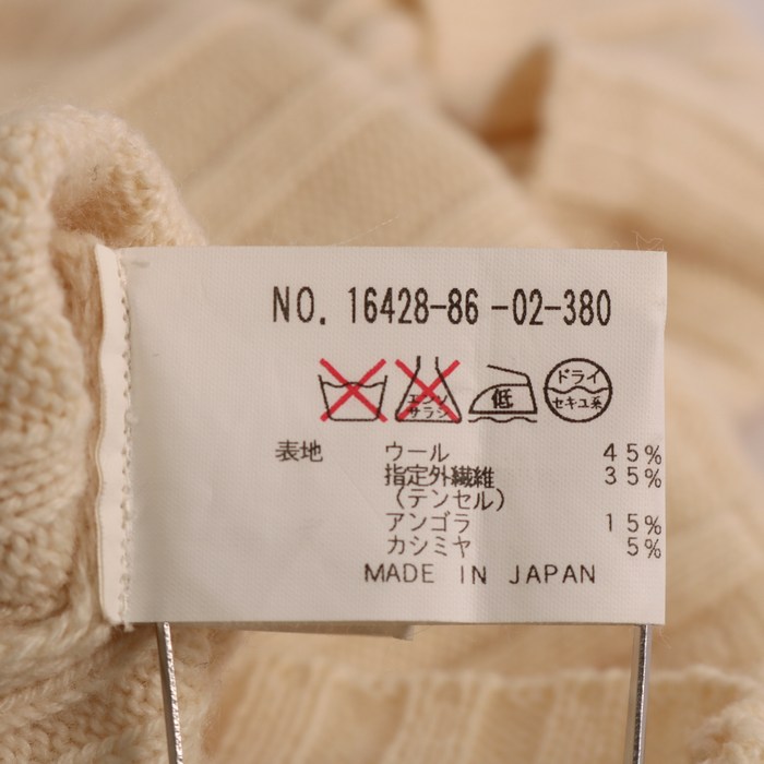 アナイ 長袖セーター リブニット タートルネック トップス 日本製