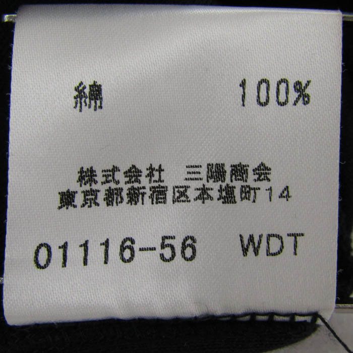 バーバリーロンドン 長袖Ｔシャツ トップス ボートネック コットンT レディース 2サイズ ネイビー BURBERRY LONDON バーバリーロンドン 長袖Tシャツ トップス ボートネック
