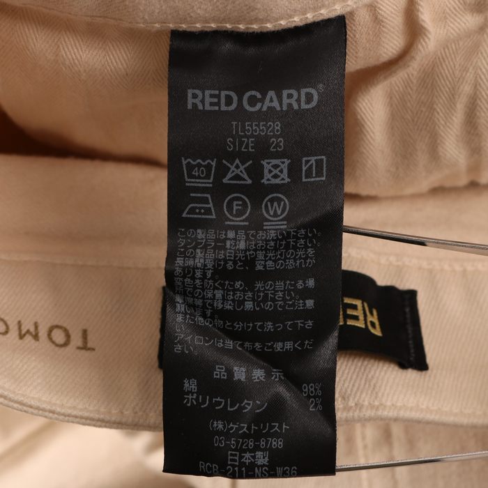 RED CARD　レッドカード　ストレッチデニム　日本製