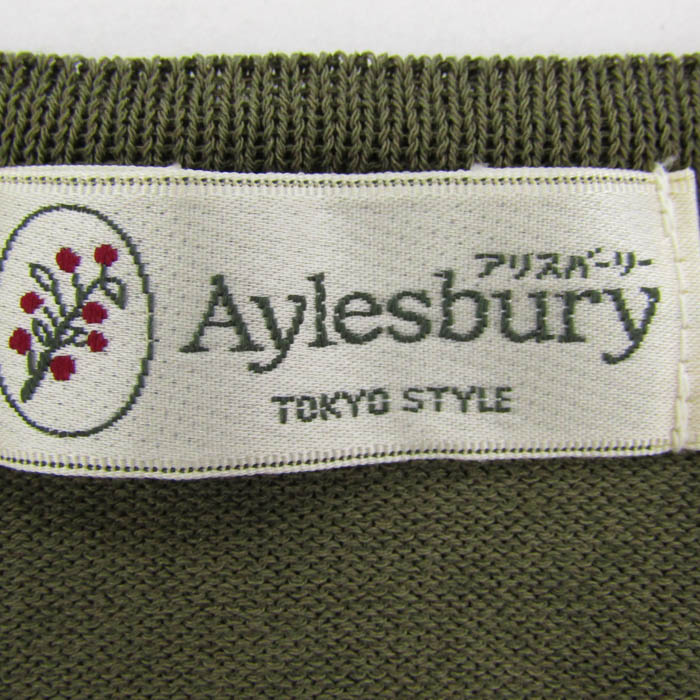 アリスバーリー ニット トップス 半袖 シルク混 日本製 東京スタイル