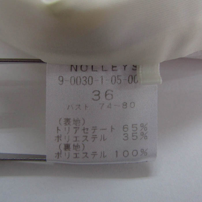 nolley's ノーリーズ カーキ ミリタリー ジャケット レディース 36