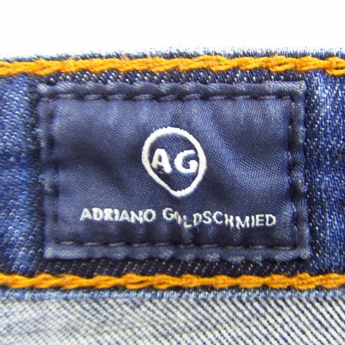 エージージーンズ (AG Jeans) レディース ショートパンツ ボトムス・パンツ Alexxis High-Rise Vintage Shorts In 24 Years A-List (24 Years A-List) ショートパンツ レディース 短パン Aライン ジーンズ