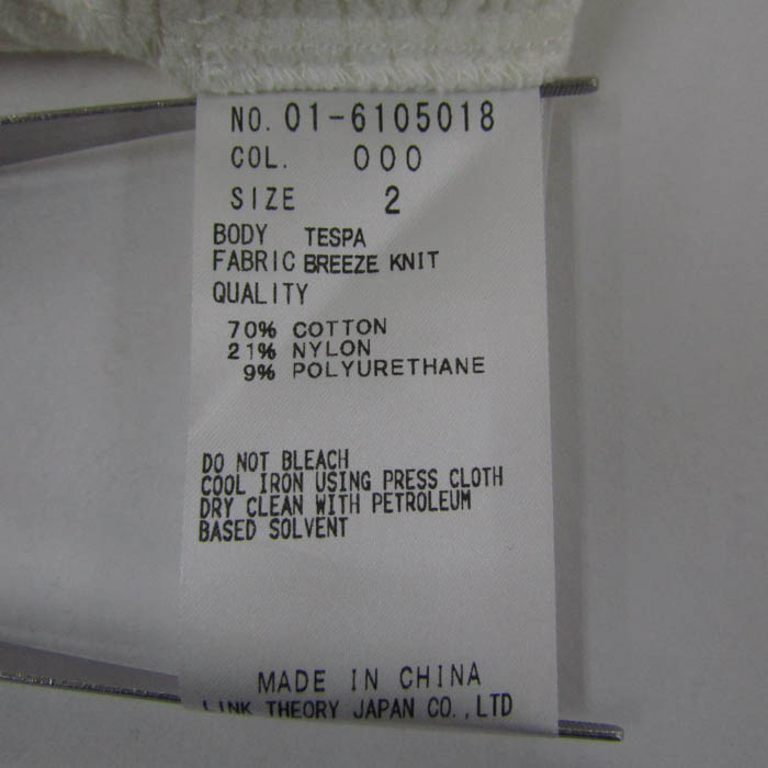 セオリー ワンピース トップス ノースリーブ 花柄 レディース 2サイズ  