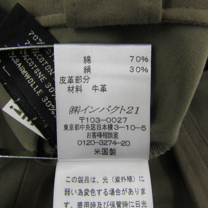 ラルフローレン カーゴパンツ ボトムス シルク混 USA製 レディース 4