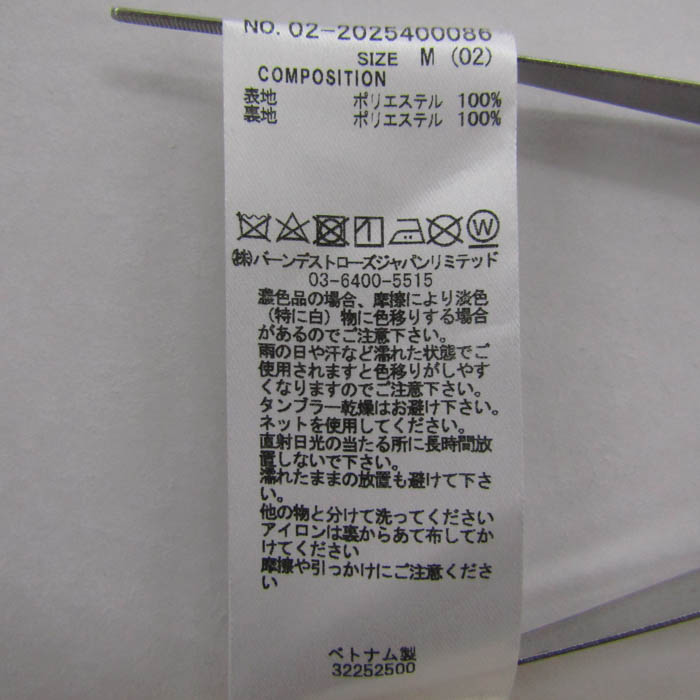 レディアゼル ロングワンピース トップス 長袖 プリーツ レディース M