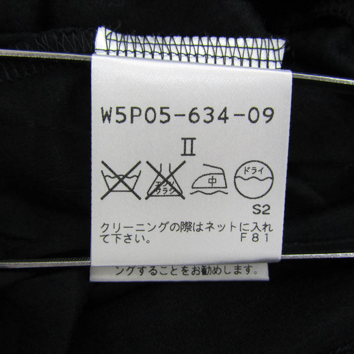 トゥービーシック ブラウス シャツ トップス 長袖 フリル プル