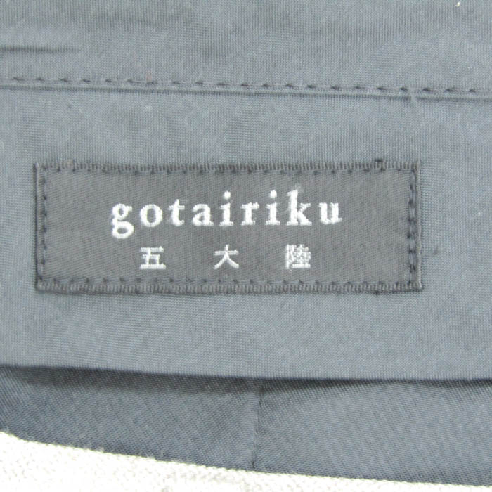 五大陸 パンツ ボトムス スラックス オンワード樫山 メンズ W88サイズ