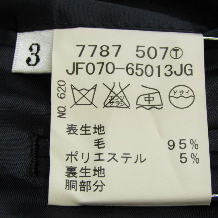 新品タグ付きNAMACHEKO ネイビー ストライプ テーラードジャケット NAMACHEKO（ナマチェコ）テーラードジャケット 紺 サイズ:M メンズ