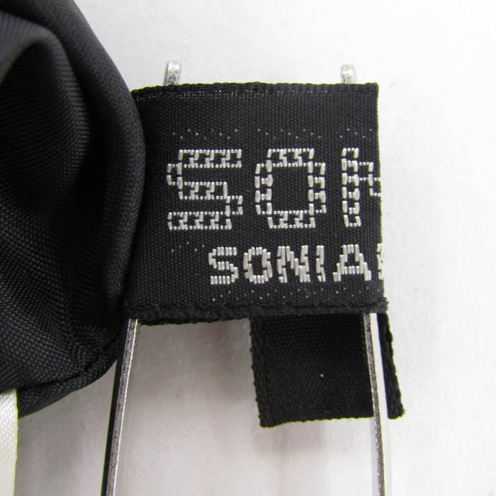 SONIA RYKIEL フレアスカート ベルト付き 40 サイズ ソニアリキエル フレアスカート ブランド ボトムス 黒