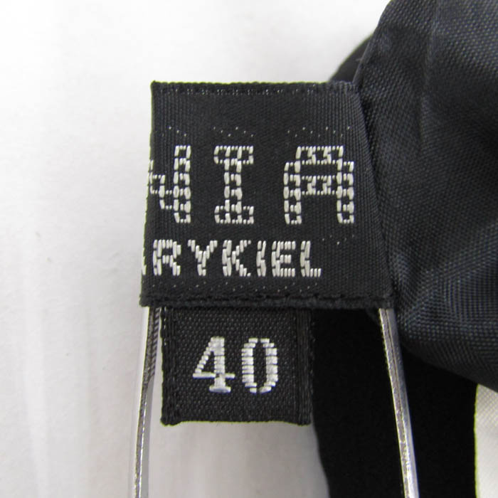 SONIA RYKIEL フレアスカート ベルト付き 40 サイズ ソニアリキエル フレアスカート ブランド ボトムス 黒