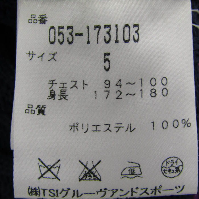 専用❕パーリーゲイツ　ダウン サイズ5　美品　5回のみ着用 フード　袖取り外し 専用❕パーリーゲイツ ダウン サイズ5 美品 5回のみ着用 フード