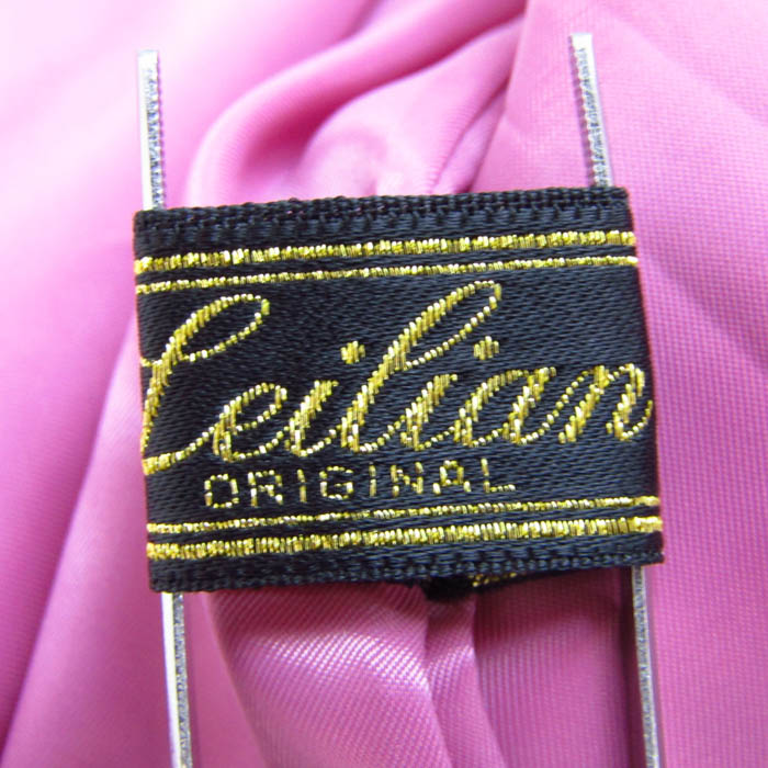 レリアン ワンピース 長袖 ストレッチ ブランド トップス 日本製  