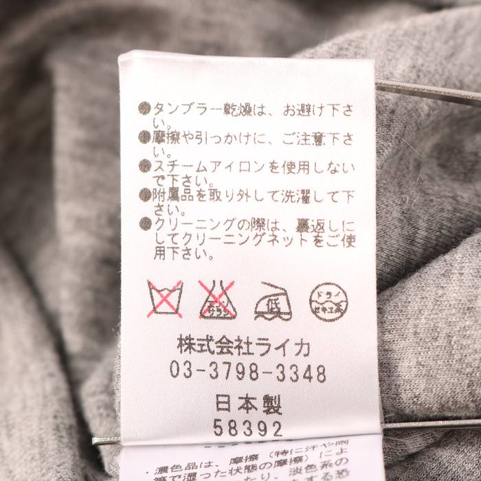 ランバンオンブルー 7分袖Tシャツ Vネック トップス カットソー 日本製 ...