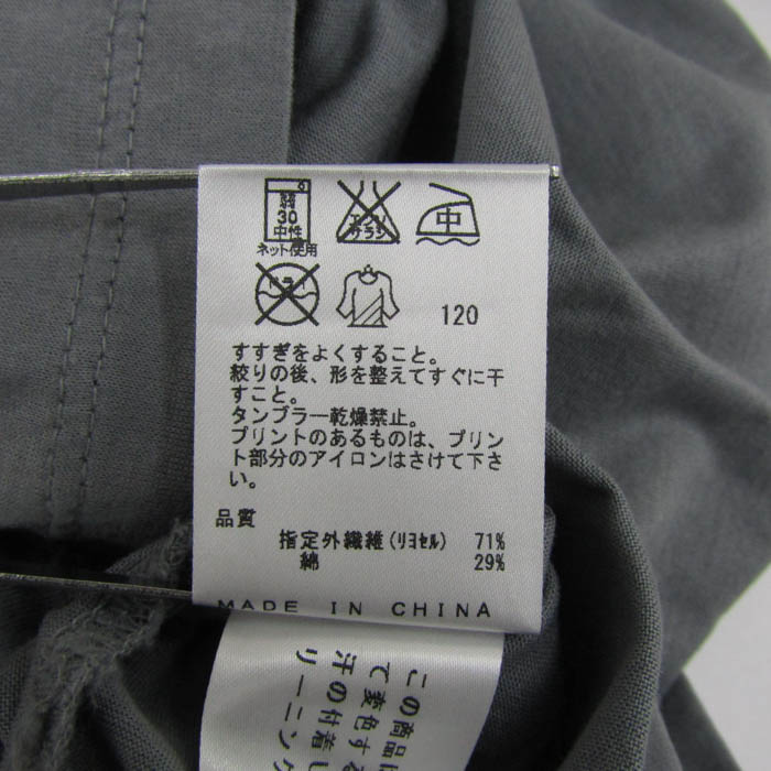 カルバンクライン 半袖Tシャツ トップス Vネック 無地T メンズ L 