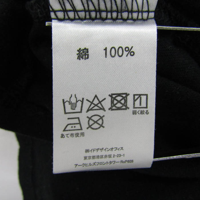 バックナンバー 半袖Tシャツ トップス ツアーTシャツ 2017 レディース