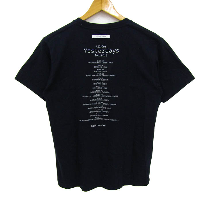 back number サイン入りTシャツ Tour 2017 rs35172-002.jpg