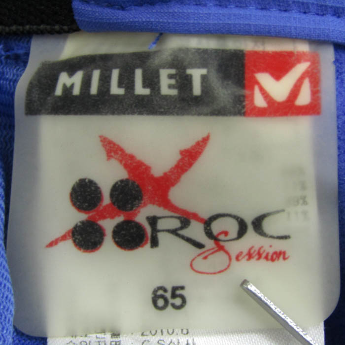 ミレー ロングパンツ 未使用 ストレッチ アウトドア ブランド ボトムス  