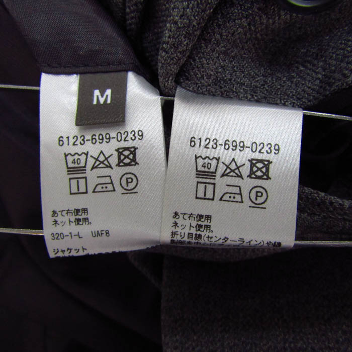 アデイインザライフ ユナイテッドアローズ スーツ セットアップ 上下