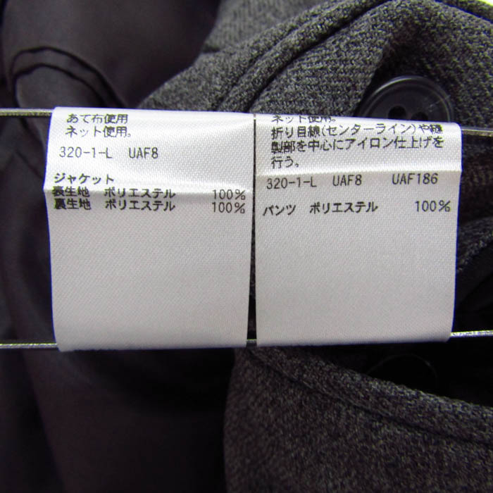 アデイインザライフ ユナイテッドアローズ スーツ セットアップ 上下