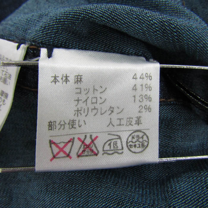 レリアン デニムジャケット アウター リネン混 テーラード