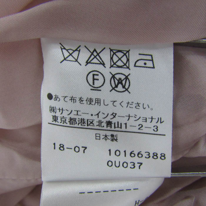 アドーア ワンピース トップス 長袖 チュニック 日本製 レディース 38