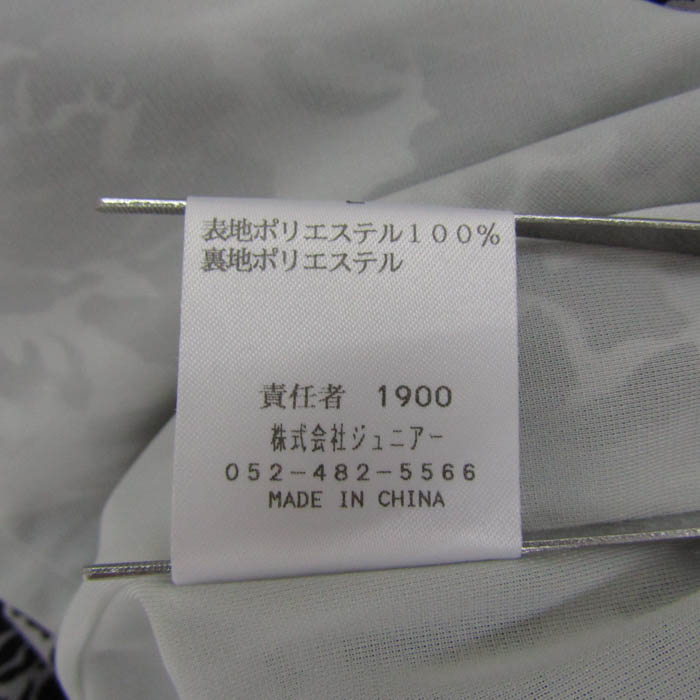 ピサーノ ブラウス シャツ トップス チュニック 花柄 レディース Lサイズ 黒×グレー PISANO ピサーノ ブラウス シャツ トップス チュニック 花柄 レディース L