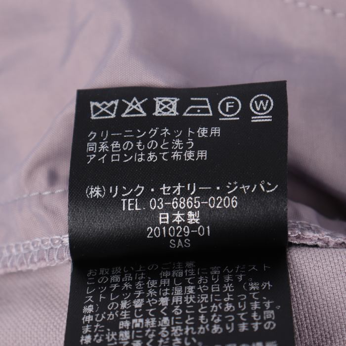 Theory パンツ 日本産 made in Japan