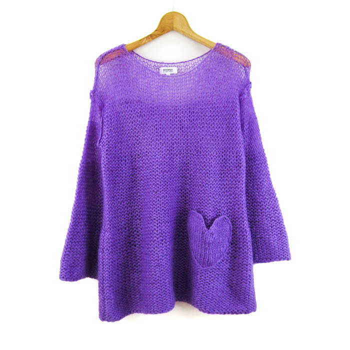 大人可愛い ボーダー ソニアリキエル ニット リボン ワンピース 紫 青 SONIA RYKIEL ソニアリキエルコレクション ボーダー ニット